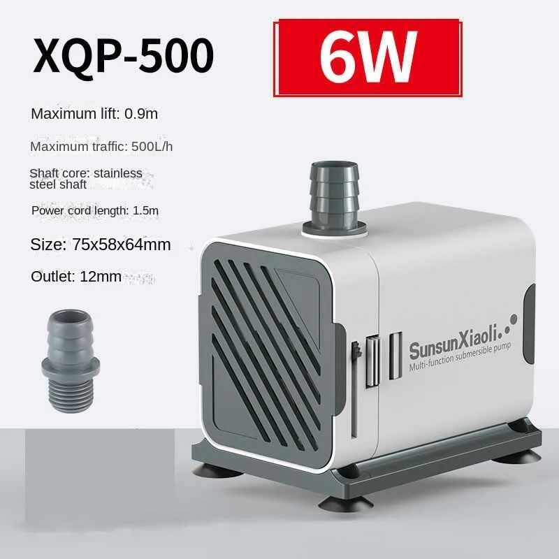SUNSUN XQP Ultra-Quiet 3-60W S - Marine Aquarium Reactors review and price