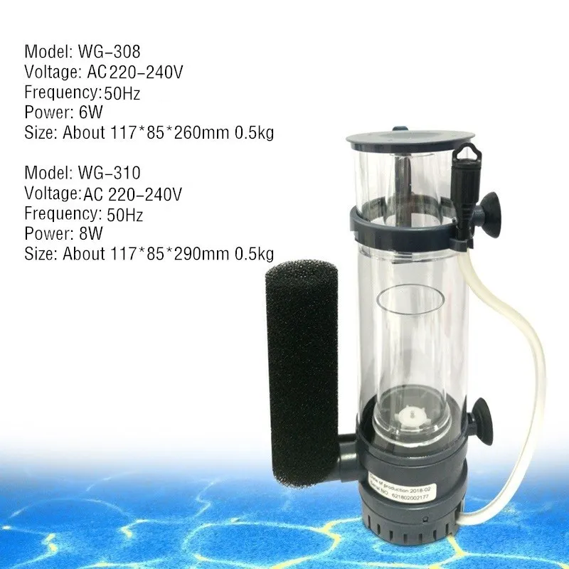6W/8W BOYU Protein Skimmer Fil - Marine Aquarium Protein Skimmer review and price