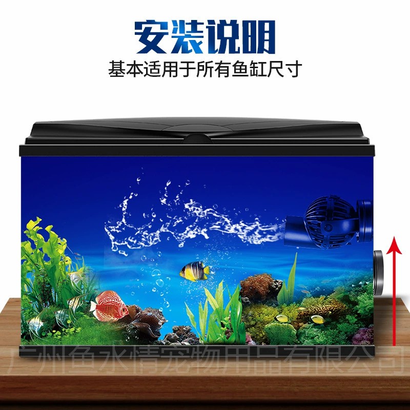 Jebao Wave Maker Pump Circulat - Marine Aquarium Reef review and price