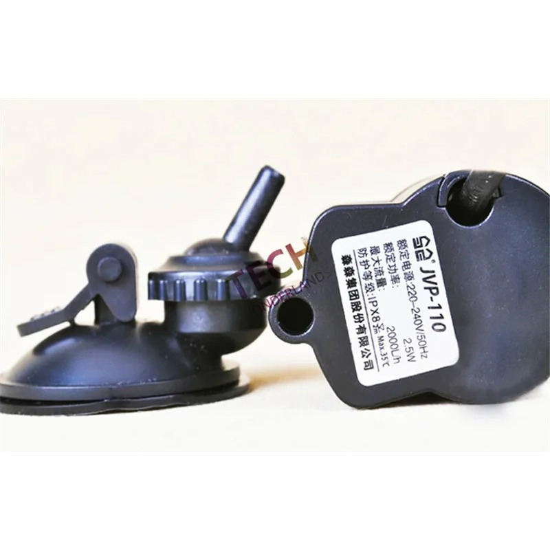 SUNSUN JVP-110 3W 2000L/H Aqua - Marine Aquarium Reactors review and price