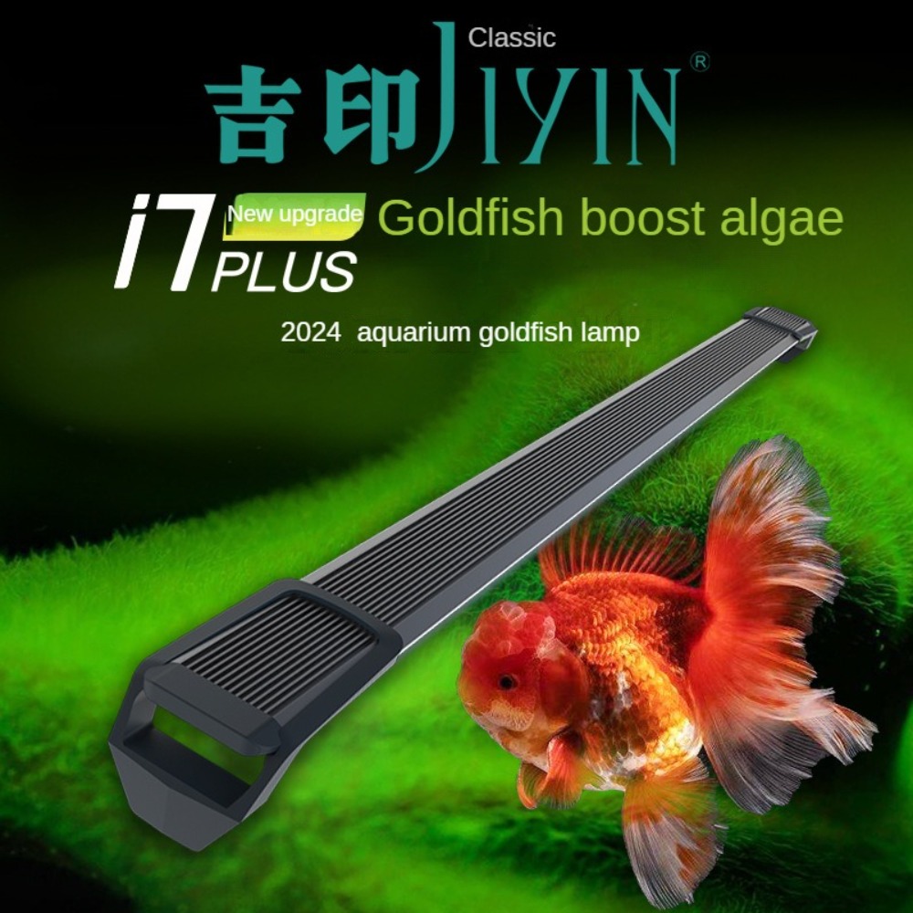 Aquarium Light With Optical Le - Marine Aquarium In Clearwater review and price