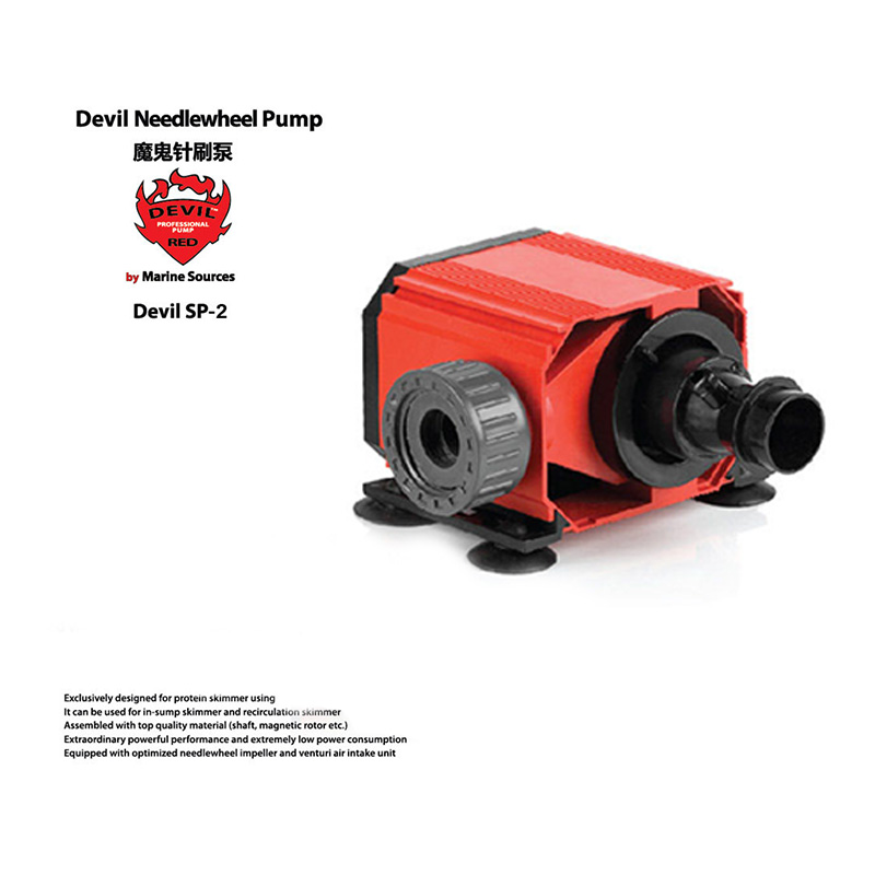 Red Devil Needle Wheel Pump De - Marine Aquarium Protein Skimmer review and price