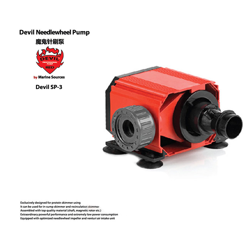 Red Devil Needle Wheel Pump De - Marine Aquarium Protein Skimmer review and price