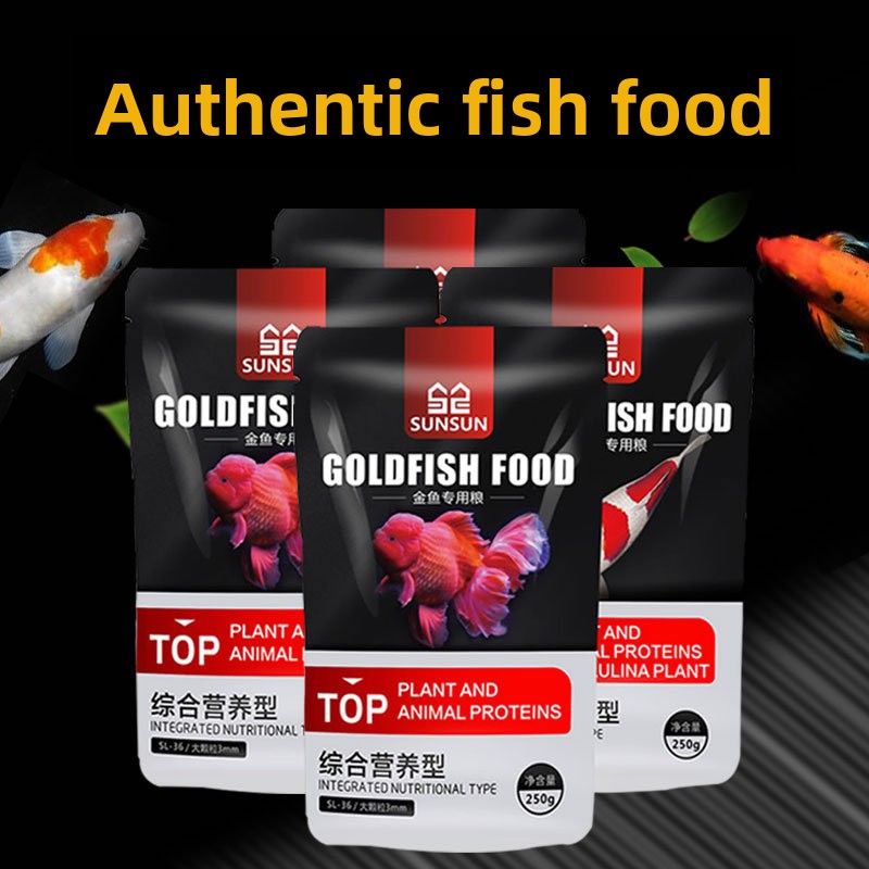 SUNSUN Koi Ornamental Fish Gol - Marine Aquarium Reactors review and price