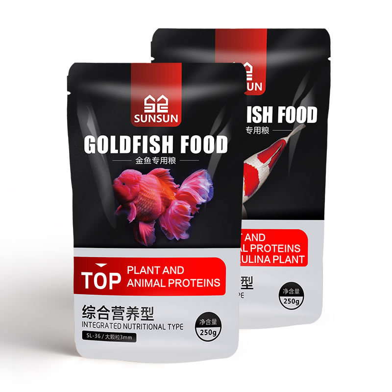 SUNSUN Koi Ornamental Fish Gol - Marine Aquarium Reactors review and price