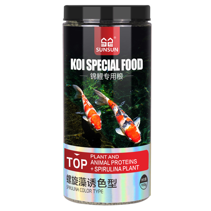 SUNSUN Koi Ornamental Fish Gol - Marine Aquarium Reactors review and price
